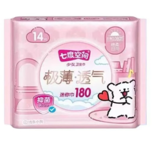 七度空间极薄透气迷你巾