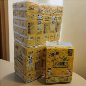 万家飘金色抽纸