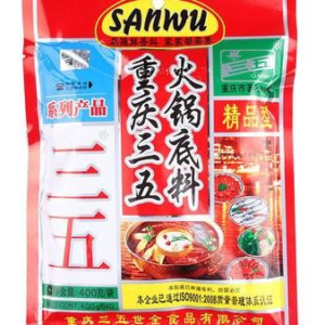 三五火锅底料