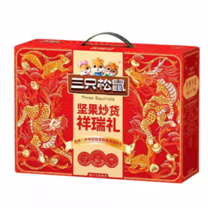 三只松鼠坚果炒货祥瑞礼盒