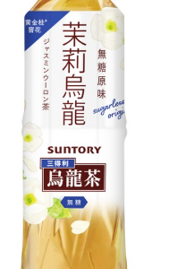 三得利茉莉乌龙茶500ml