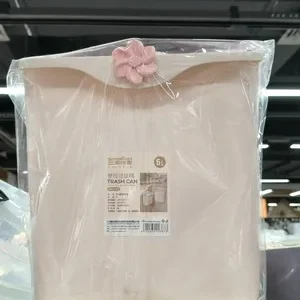 三美优家2387壁挂垃圾桶6L