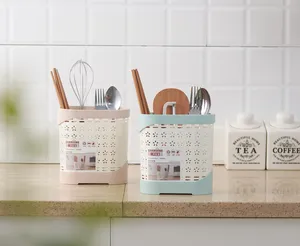 三美优家6520椭圆形时尚筷笼