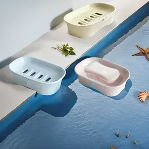 三美优家椭圆形双层沥水皂盒