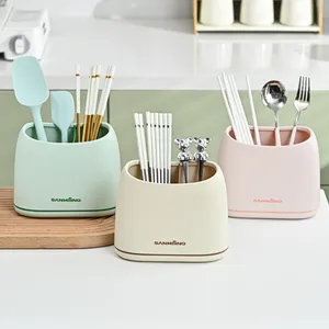 三美优家比心玲兰两格筷笼