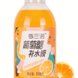 三诺葡萄糖补水液柑橘