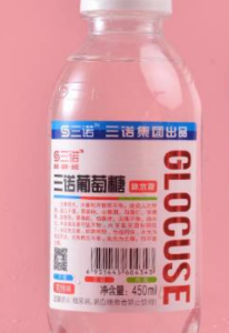 三诺葡萄糖补水液蜜桃味