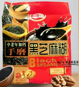 三迪中老年加钙黑芝麻糊