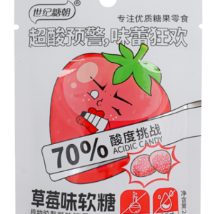 世纪糖朝70%超酸软糖（草莓味）
