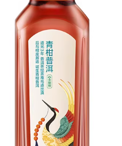 东方树叶青柑普洱