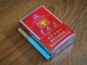 中南海小太阳硬盒