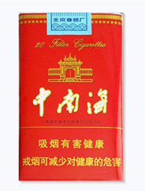 中南海流水音软包