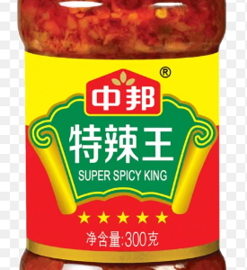 中邦特辣王