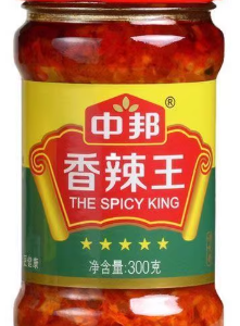 中邦香辣王