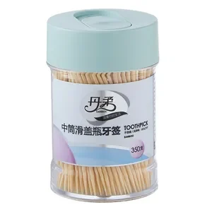 丹柔中筒推盖牙签350支DC-1621