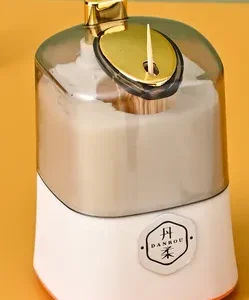 丹柔精致方形自动牙签盒（60支）DC-1751