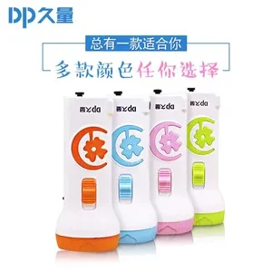 久量LED可充式手电筒DP-9121A