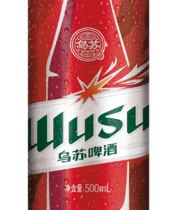 乌苏啤酒罐装500ml