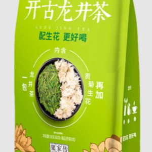 乐家传开古龙井