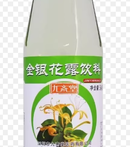 九斋堂金银花露