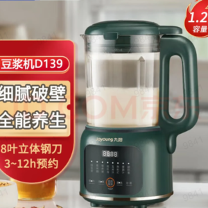 九阳破壁豆浆机DJ12X-D139