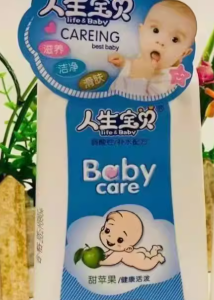 人生宝贝儿童洗发沐浴二合一苹果味