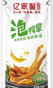 亿家馨泡鸭掌泡椒味