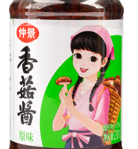 仲景原味香菇酱
