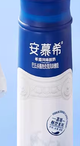 伊利安慕希酸奶原味