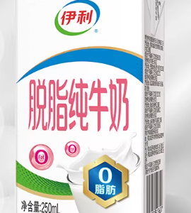 伊利脱脂纯牛奶250ml