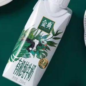 伊利金典有机纯牛奶
