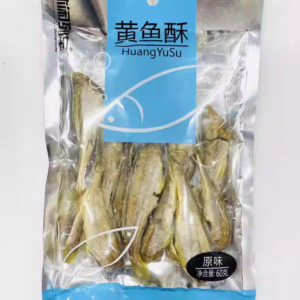 休闲列车黄鱼酥椒盐味
