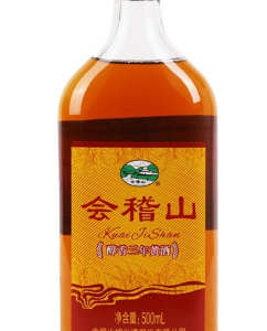 会稽山醇香三年黄酒
