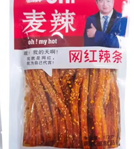 余金龙麦辣网红辣条