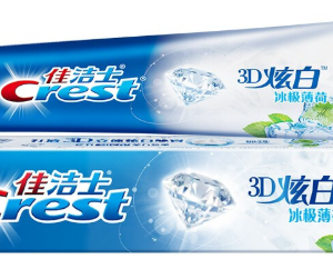 佳洁士3D炫白冰极薄荷牙膏