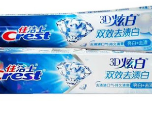 佳洁士3D炫白双效去渍牙膏