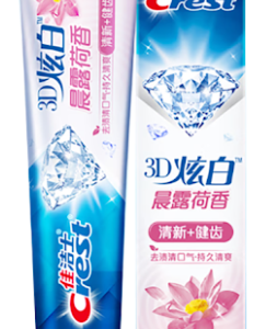 佳洁士3D炫白晨露荷香牙膏