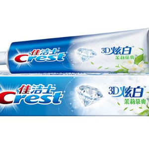 佳洁士3D炫白牙膏