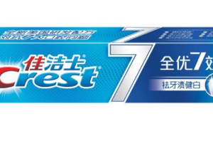 佳洁士全优7效去牙渍健白牙膏