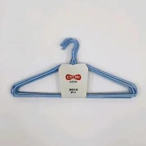 依特利大号带肩扭头浸塑衣架8只装