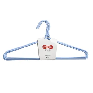 依特利特大扭花浸塑衣架8只装