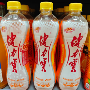 健力宝橘密味