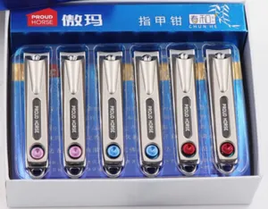 傲玛YZ0816-02指甲钳