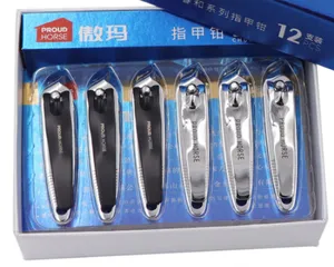 傲玛YZ118-01指甲钳