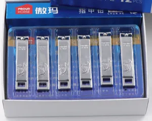 傲玛YZ309-03指甲钳