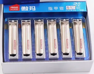 傲玛YZ621-32A指甲钳