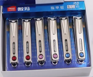 傲玛春和YZ0817-01指甲钳