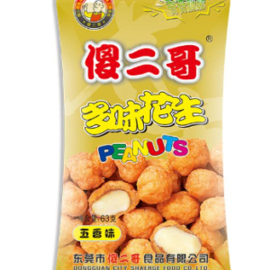 傻二哥多味花生