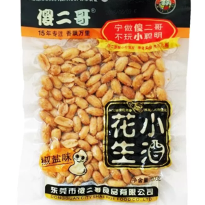 傻二哥花生小酒椒盐味