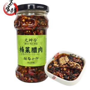 元帅令 梅菜腊肉280g